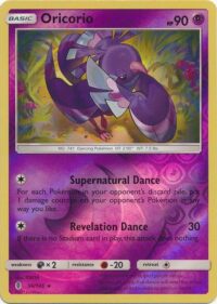 Oricorio - 56/145 - Rare Reverse Holo - Ingles