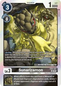 Sunarizamon - EX8-047 R - Rare