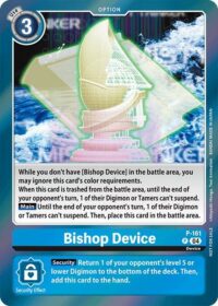 Bishop device (-Chain of Liberation- Upgrade Pack - Digimon Promotion Cards (D-PR) - P-161 - Promo