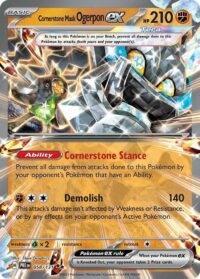 Cornerstone Mask Ogerpon ex - 058/131 - Double Rare - 058/131 - Inglés