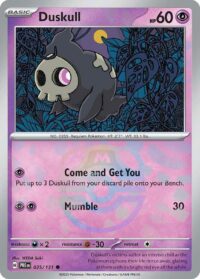 Duskull (Master Ball Pattern) - Common - 035/131 - Inglés