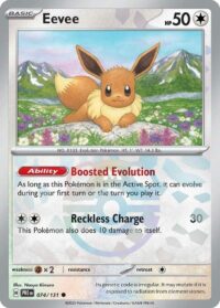 Eevee (Master Ball Pattern) - Common - 074/131 - Inglés