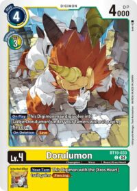 Dorulumon - BT19-033  - Common