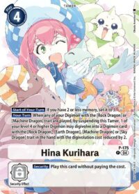 Hina Kurihara (Update Pack 2025) - P-175 - Promo