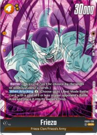 Frieza - FB05-120 - SCR