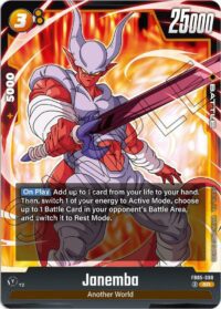 Janemba  - FB05-080 - SR