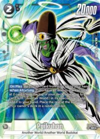 Paikuhan (Alternate Art) - FB05-107 - SR