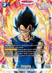 Vegeta (Alternate Art) - FB05-038 - SR