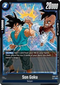 Son Goku - FB05-031 - UC