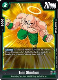 Tien Shinhan - FB05-057 - C