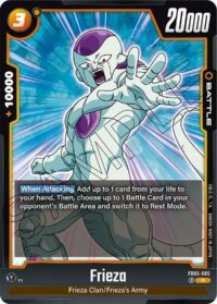 Frieza - FB05-085 - R