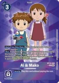 Ai & Mako (Release Special Booster 2.5: Box Promotion Pack) - BT19-088  - Uncommon