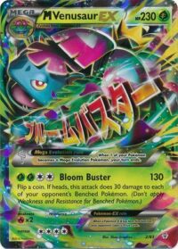 M Venusaur EX - 2/83 - Ultra Rare - Inglés